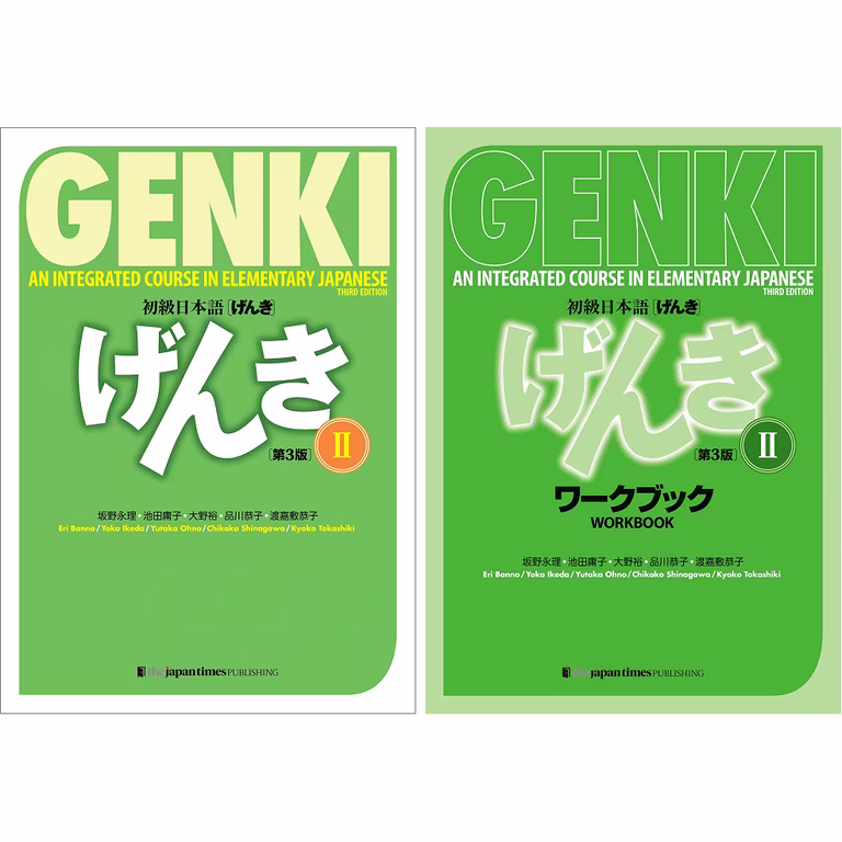 What to Do After Finishing Genki 2?