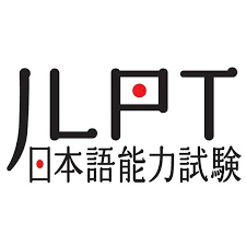 JLPT Exam Dates 2026: Registration Deadlines & How to Sign Up